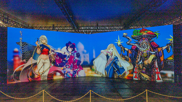 من "FGO Festival 2022" عملاق Kernunnos إلى معرض الكنز! استمتع بمطبخ Calidea [Phote Photo Repo] 109th Photo / Image