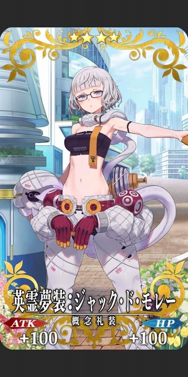 "FGO" أي "زي أحلام الروح البطولية" ستختار؟ ميلوزين على الطريقة اليابانية، إيزو على الطراز غير الرسمي، كريم على الطريقة التقليدية... كلهم ساحرون للغاية! [استطلاع] الصورة/الصورة رقم 34