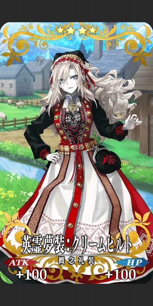 تم الإعلان عن تصنيف شعبية "FGO" "Heroic Spirit Dream زي"! أعلى 3 الذين هزموا "ماندريكاردو" و"هاجيمي سايتو" هم.. الصورة/الصورة الثانية والعشرون