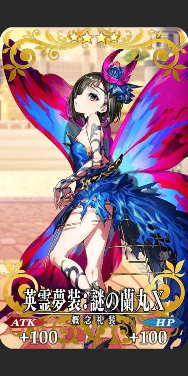 تم الإعلان عن تصنيف شعبية "FGO" "Heroic Spirit Dream زي"! أعلى 3 الذين هزموا "ماندريكاردو" و"هاجيمي سايتو" هم... الصورة/الصورة رقم 41
