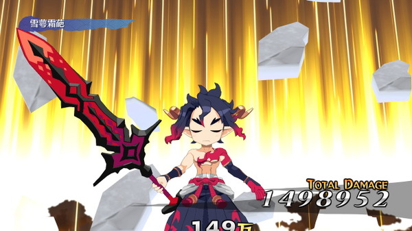 الإعلان عن أحدث مسلسلات "Disgaea 7"! المرحلة التالية هي "Makai على الطريقة اليابانية"