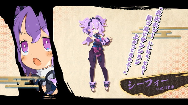 تم الإعلان عن أحدث أعمال في سلسلة "Makai Senki Disgaea 7"! المرحلة التالية هي دعم "Wakakakai"