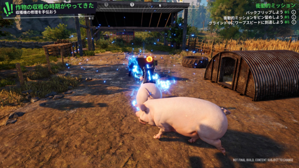 أن الماعز يعود المزيد من الفوضى! "Goat Simulator 3" Player Repo &amp; Goat "تواصل تمتص" هي الصورة الرابعة / صورة مقابلة المطور مع الكثير من المعلومات