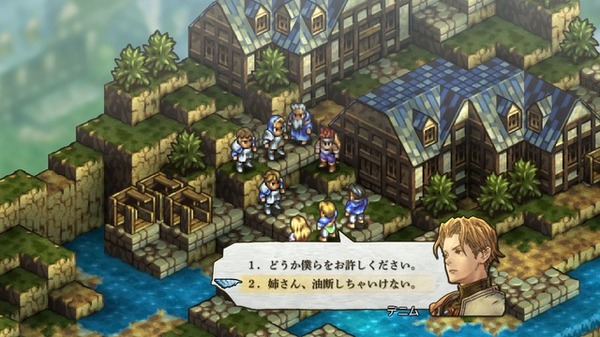 تم إصدار الكثير من المعلومات الجديدة عن "Tactics Ogre Reborn"! مكياج الشخصيات، متعدد القصص ومتعدد النهايات، وما إلى ذلك.