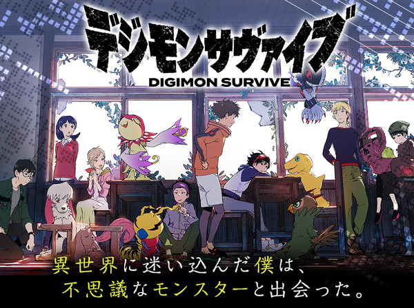 يتفاعل مشجعو "Digimon" مع برنامج الجمعة على طريق "جارتي توتورو"! ؟ السبب هو ... الصورة / الصورة الأولى