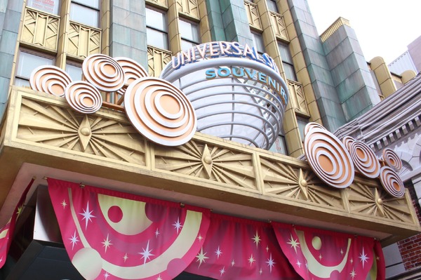 "Resident Evil" في Universal Studios Japan كان مخيفًا جدًا لدرجة أنني كدت أغمي عليه! لا أستطيع التوقف عن الصراخ بينما يهاجمني الزومبي... الصورة/الصورة الخامسة عشرة