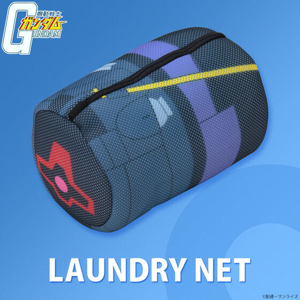 أصبحت الدعاوى المحمولة لـ "Suit Gudam" "Wash Net"! شاركت الطائرة الشهيرة التي حاربت الحرب