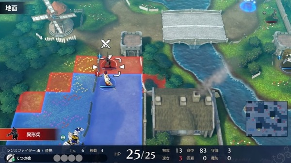 هل سيظهر "Byleth" و"Ike" و"Kamuy" في العمل الأخير "Fire Emblem Engage"؟ اقترب أكثر من القرائن الموجودة في PV! الصورة/الصورة العاشرة