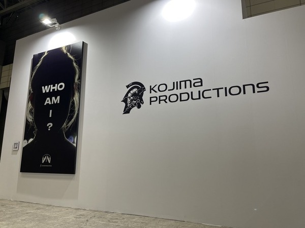 "من أنا؟" ما هي الصورة الغامضة المعروضة في كشك مبيعات Kojima Productions [TGS2022]؟