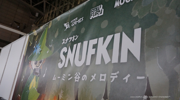 العالم المفتوح الودود "Moominvalley" مليء بعناصر "حل الألغاز"! تقرير محاكمة "Snufkin: Melody of Moominvalley" [TGS2022]