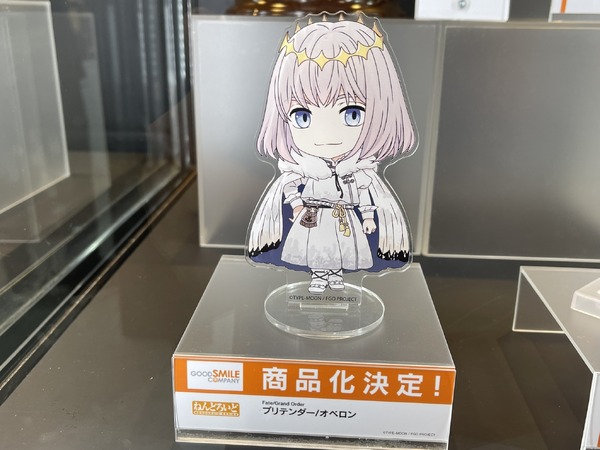 هناك الكثير من الاهتمام مثل "FGO" Mashimi و "Holo Live" Star Street و Nendoroid ، مع معدات البرميل السوداء! أحدث ملخص رقم [Kyoto Mafu 2022] الصورة / الصورة الخامسة عشر