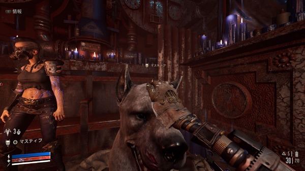 إذا كنت قد سئمت من مطلق النار في المعركة ، خذ "بقية قلبك" مع مصراع منفرد! "Necromunda: Hyardgun" هي صورة / صورة مبهجة FPS 9th التي تعمل مع جهاز لوحي واحد للتعب الشخصي