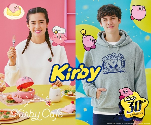 سيبدأ التعاون بين "Kirby of the Stars" و"GU" في أوائل أكتوبر! ستقع في حب ملابس الصالة التي ستحولك إلى كيربي.