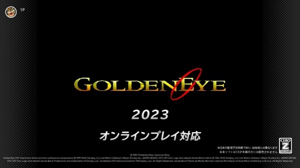 تم حفظ "اللاجئ"! "Golden Eye 007" تم إحياءها في السلام ، تلك اللعبة التي بكت في حشرة ... الصورة الثالثة / صورة اللعبة الثانية التي ابتهجت بالقيامة مع إعلان Nindai