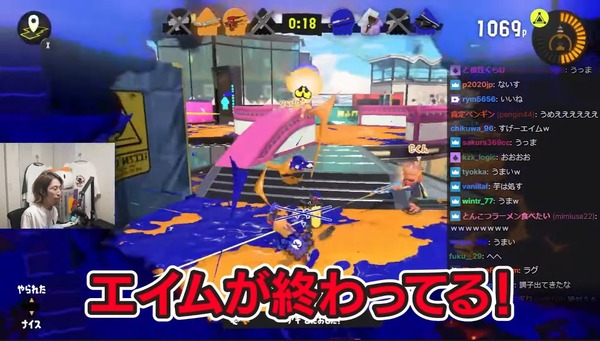Ryosuke Yamada وYuta Seki متحمسان أيضًا لـ "Splatoon 3"! محاربو FPS يكافحون في شارع بانجكارا الصورة الخامسة/الصورة