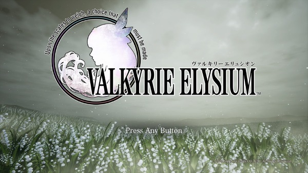 يصبح التحرير والسرد "ملف تعريف Valkyrie" "ACT مرتبطًا في الوقت الفعلي" مع "Valkyrie Elysium"! تطورت إلى معركة تعاونية حيث يساعد الأشخاص بعضهم البعض [تشغيل التقرير] الصورة/الصورة الأولى