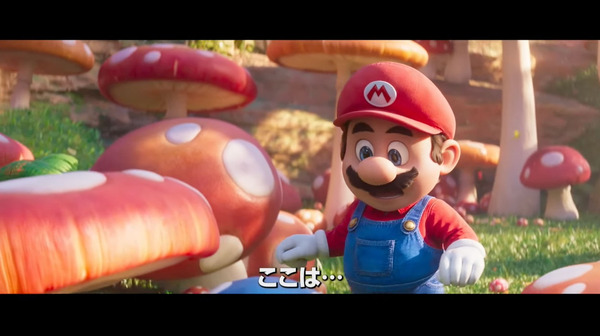 العرض العالمي الأول لفيلم “The Super Mario Bros. Movie”! وقال المبدع شيجيرو مياموتو أيضًا: "من فضلك تعال إلى صالة السينما وادعم ماريو".