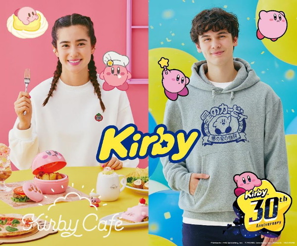سيتم إصدار عناصر التعاون "GU" x "Kirby of the Stars" اليوم في السابع من الشهر! لا تنسوا حملة الهدايا التي على وشك الانتهاء.