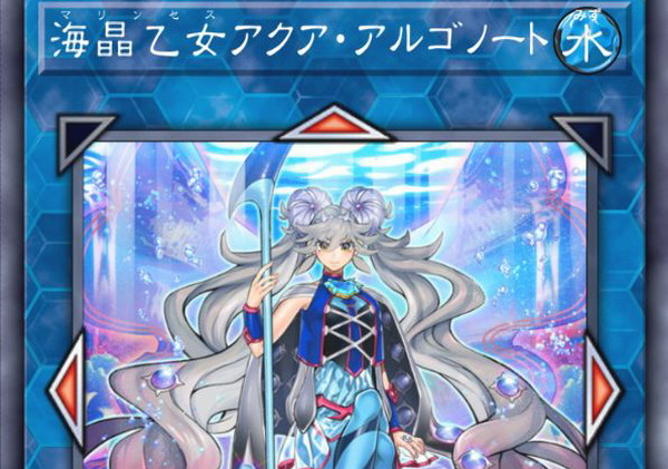 سيتم عقد مبارزة "Yu-Gi-Oh! Master Duel" "Link Reg". حدث جديد تتنافس فيه على الرتبة بأنظمة خاصة
