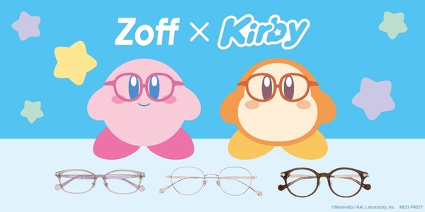 ستتعاون العلامة التجارية "Kirby's Dream Land" x النظارات "Zoff" لأول مرة! تم تصميمه بشكل عرضي بشخصيات مثل Kirby وStar Rod 