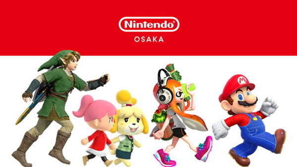 الافتتاح الكبير لـ "Nintendo OSAKA" مقرر في 11 نوفمبر! متجر نينتندو الرسمي الثاني في اليابان