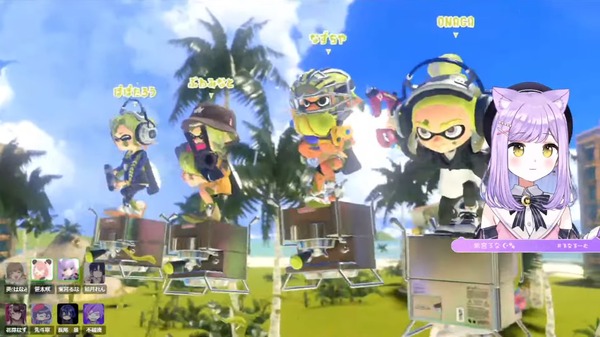 Runa Shimiya Runa "Splatoon 3" Rampages مع اللعب البلاستيكي! أول صورة / صورة لإعلان "الكتلة" من كبار السن