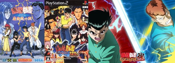 100 ٪ رجل الكراهية الذي يصرخ اللاعب ... إذا نظرنا إلى الوراء على اللعبة الشهيرة لـ "Yui ☆ Hakusho" ، وهو موضوع ساخن في دراما حية!