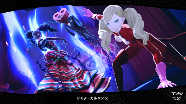 "Persona 5 The Royal" أنيق! الصورة / الصورة 34 التي تنتشر عن طريق إعادة صياغة من خلال الجاذبية التي تم احتكار مستخدمي PS4 فقط.