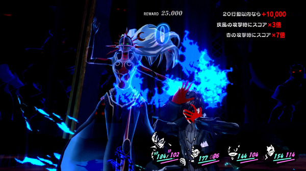 تم تسليمها إلى "Persona 5R" لاول مرة! 7 نقاط للممتعة تمامًا