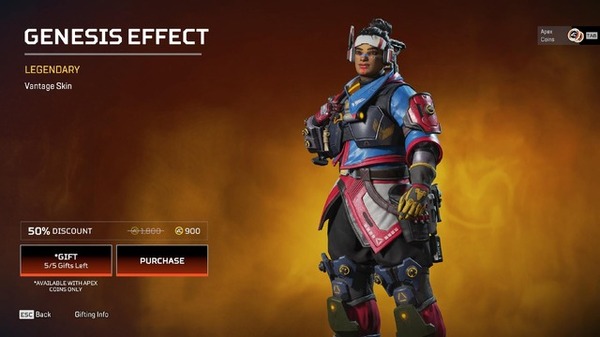خريطة "Apex Legends" الجديدة "BROKEN MOON" في الموسم القادم تتميز "Eclipse" أيضًا بميزة جديدة تتيح الحركة بسرعة عالية