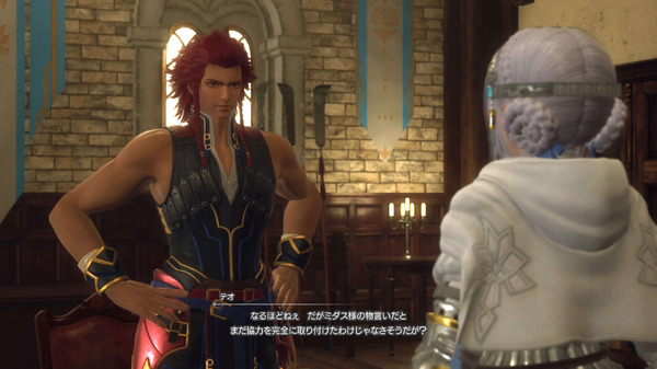 "آر بي جي الذي كان ممتعًا في ذلك الوقت" تذكرت في "Star Ocean 6"