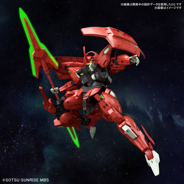 "Mobile Suit Gundam Witch of Mercury" و"HG Gunpla" و"Daryl Balde" و"Gundam Faract" متاحة الآن! ومن المقرر أن يتم إصداره في 3 ديسمبر