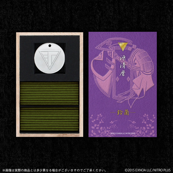 "Touken Ranbu" Touken Men's 5 البخور يبدأ قبول التحفظات! يتم تضمين مجموعة البخور مع كل قمة مع الصورة / الصورة السادسة