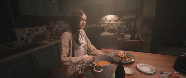 أول إصدار من MacOS من سلسلة "Resident Evil Village"