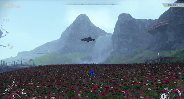 فعل واحد يذكرنا بـ "Wanda and Giant تمثال" ... "Sonic Frontier" جميل جدًا! الصورة السادسة / الصورة