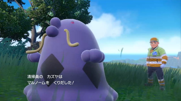 احتمالية استخدام Malgnomes "لتنظيف عمليات ما وراء الكواليس".. "لاعب أسود" آخر في "Pokémon Scarlet and Violet"