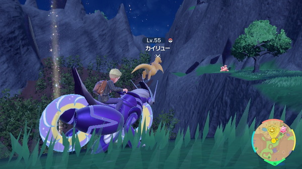 نصائح لإكمال موسوعة Pokémon SV Pokémon! تقديم "جدول رموز التبادل" المستخدم في جميع أنحاء العالم الصورة/الصورة التاسعة