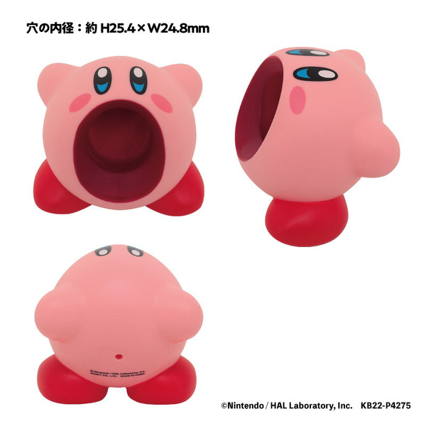 البضائع الشهيرة "Kirby's Kirby" متوفرة الآن في بعض مكاتب البريد اليوم! الصورة السابعة عشر / الصورة مثل "موتشي وسادة" و "كيندا"