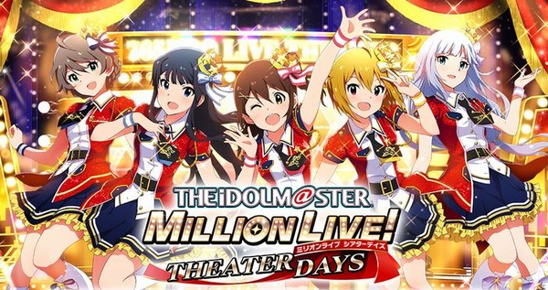 دعونا نطلق الألعاب النارية الكبيرة في عام 2023، ``Million Live!'' "التقط 5 أغاني من Idolmaster واحدة تلو الأخرى الجزء 3