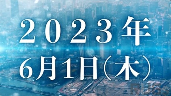 سيتم عقد الحدث "TOP4 in TOKYO DOME" لمعلق اللعبة "TOP4"! سيقف كيو وريتورت وأوشيزاوا وجاتشمان في قبة طوكيو!