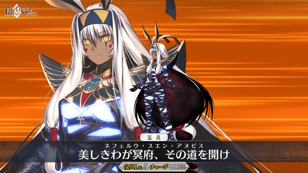 "fgo" ، "★ 5 nitocris [Alter]" تطبيق جديد! الفصل هو Avenger ، جو الغلاف الجوي أمر لا بد منه