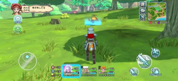 عمل جديد للهواتف الذكية "Dragon Quest Champions"! [تحديث] الصورة / الصورة 16 في "Dragon Quest Batro" حيث يتنافس ما يصل إلى 50 شخصًا
