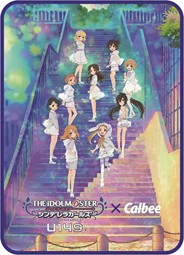 كالبي تتعاون مع الأنمي التلفزيوني "THE IDOLM@STER CINDERELLA GIRLS U149"! يتم تسليمها في صندوق التصميم الأصلي الصورة الأولى/الصورة