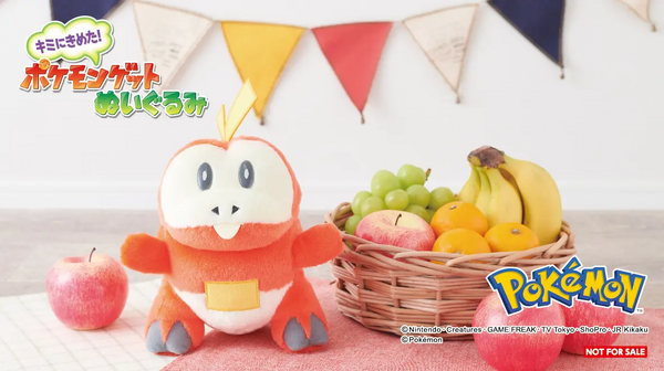 "Pokémon SV" Nyaoha وHogeta وKwass "العيون اللامعة" ستشفيك! الصورة السابعة/الصورة المنضمة للمسلسل الشهير “Kimi Kime Plush”