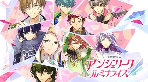 يقول Koei Tecmo "أنا أرفض" هدايا عيد الحب وما إلى ذلك