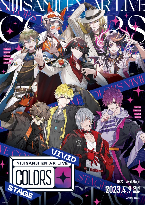 تم إلغاء Nijisanji en Event "Nijisanji en ar live" "ألوان" "
