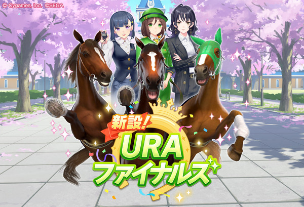 ولادة «تحفة فنية» تتخطى جدران الأبعاد! ؟ يتميز الرسم التوضيحي التعاوني لـ "Uma Musume" x "StarHorse4" بلمسة نهائية سريالية...