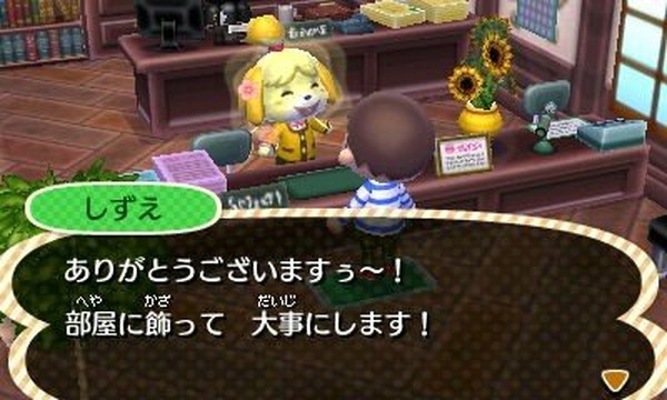 Nintendo 3DS تحتفل بعيدها الثاني عشر! وحدة ألعاب متنقلة مضطربة تغلبت على "تخفيض كبير غير مسبوق في الأسعار"
