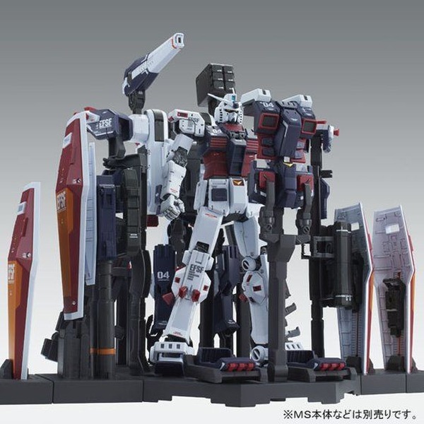 Mg Mg "Full Armor Gundam Ver.ka"! مجموعة من الأسلحة الجديدة وشماعات الدروع هي الصورة الثالثة / الصورة من الساعة 12:00 في 27