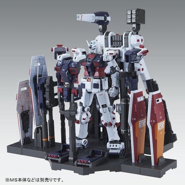 Mg Mg "Full Armor Gundam Ver.ka"! سيتم إعادة بيع اثنين من الأسلحة الجديدة ودروع شماعات الدروع من الساعة 12:00 يوم 27